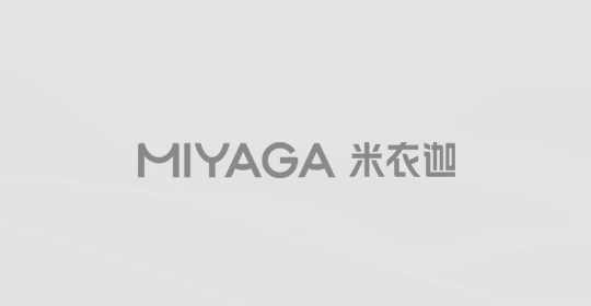 上海关于MIYAGA米衣迦
