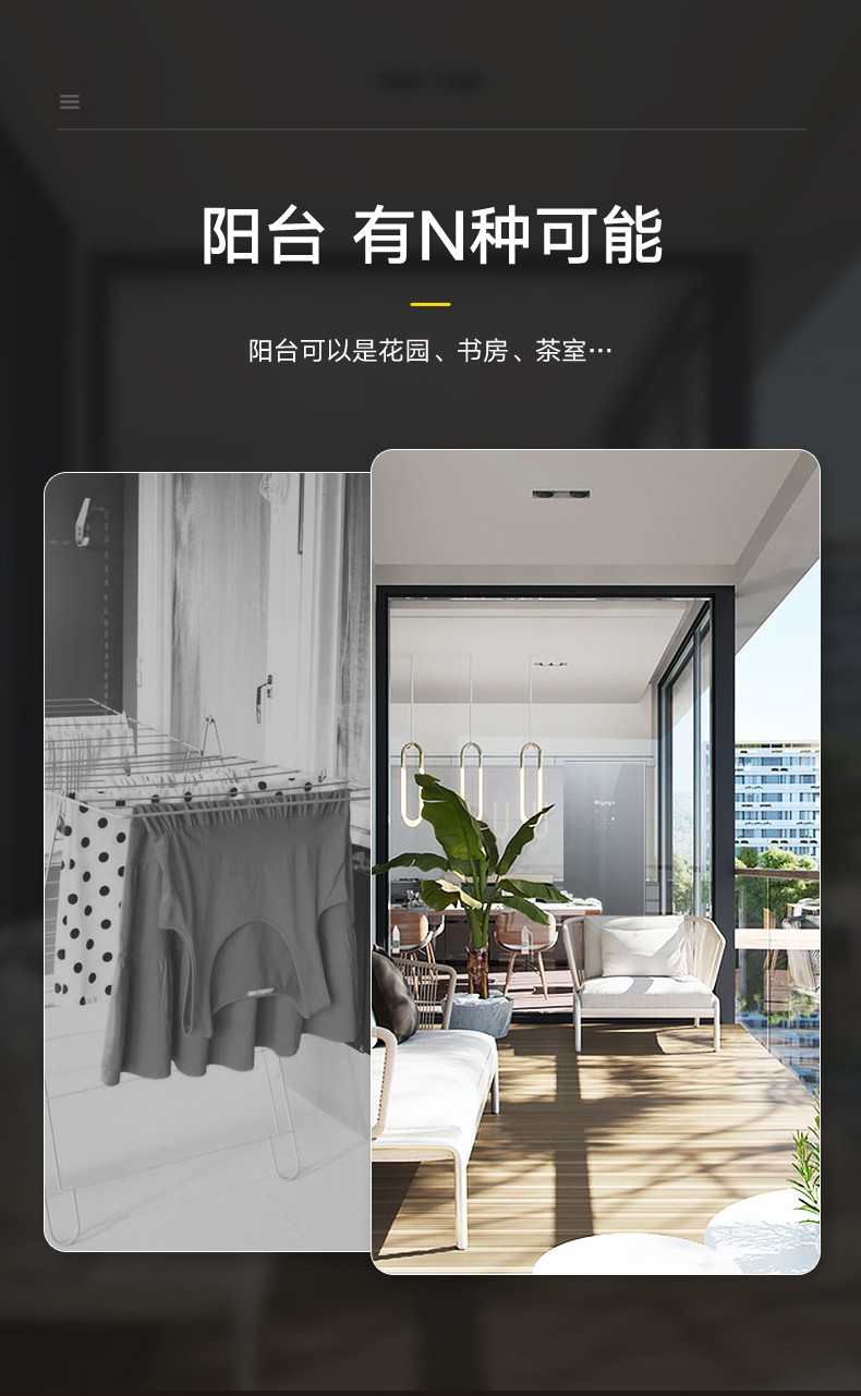上海热泵智能烘干护理柜