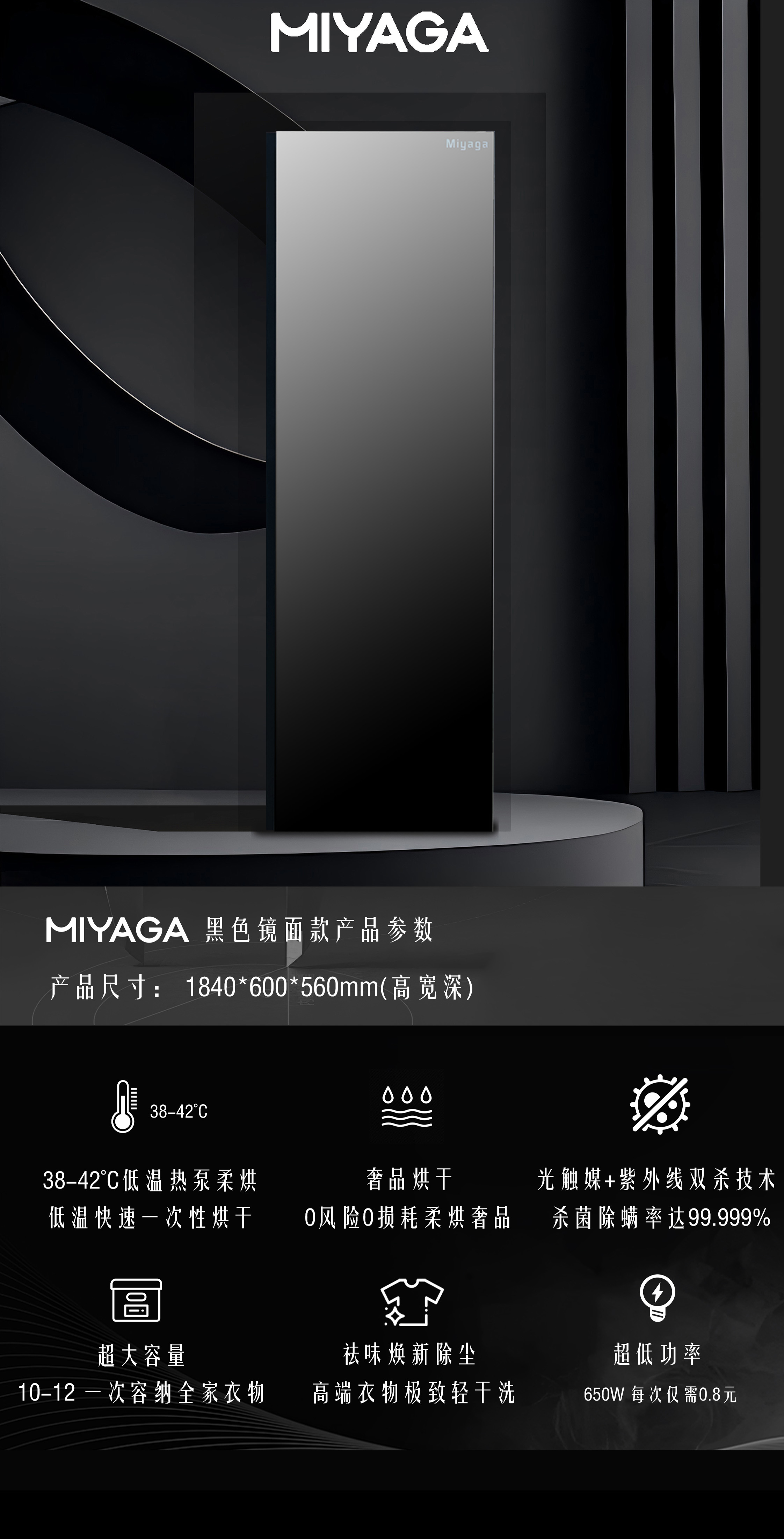 镜面6003副本.jpg