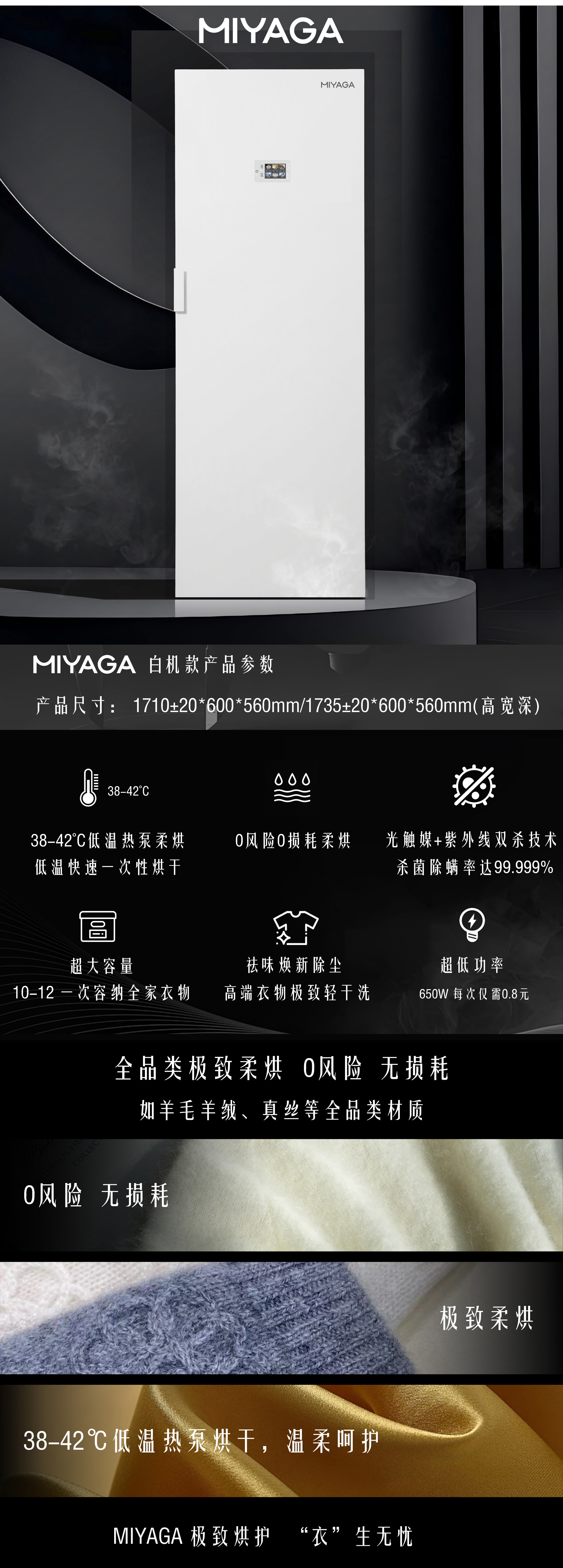 白款1002副本.jpg